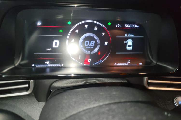 Used Hyundai Elantra 2021 1.5L CVT GLX Elite Edition Instrument Cluster