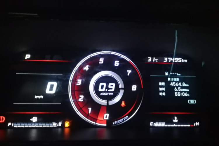 Used Hyundai Elantra 2021 1.5L CVT GLX Elite Edition Instrument Cluster
