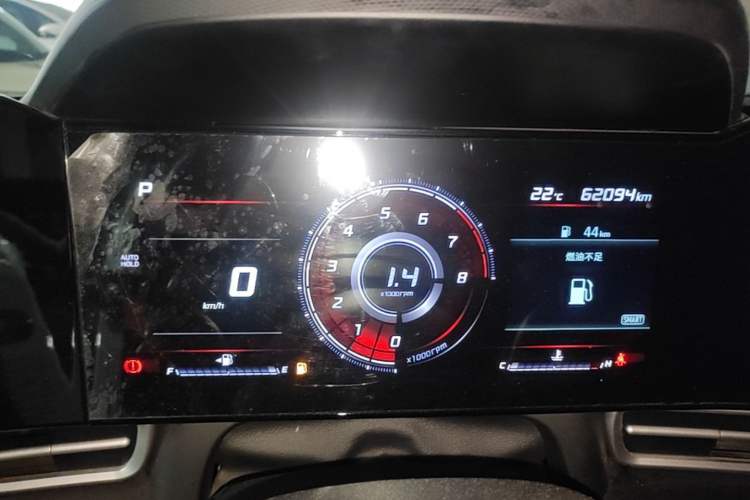 Used Hyundai Elantra 2021 1.5L CVT LUX Prestige Edition Instrument Cluster
