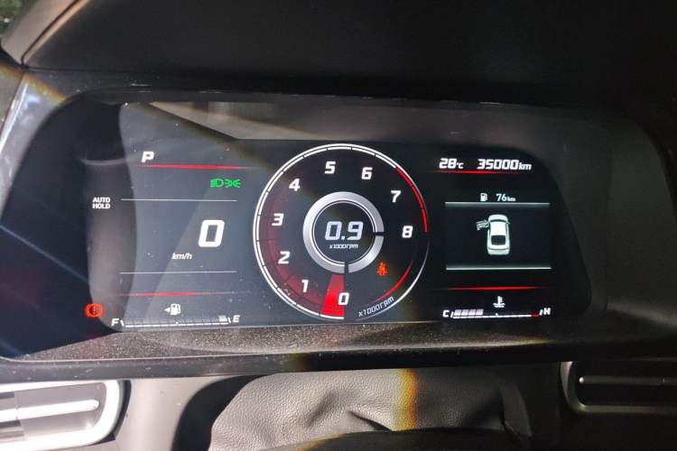 Used Hyundai Elantra 2021 1.5L CVT GLX Elite Edition Instrument Cluster