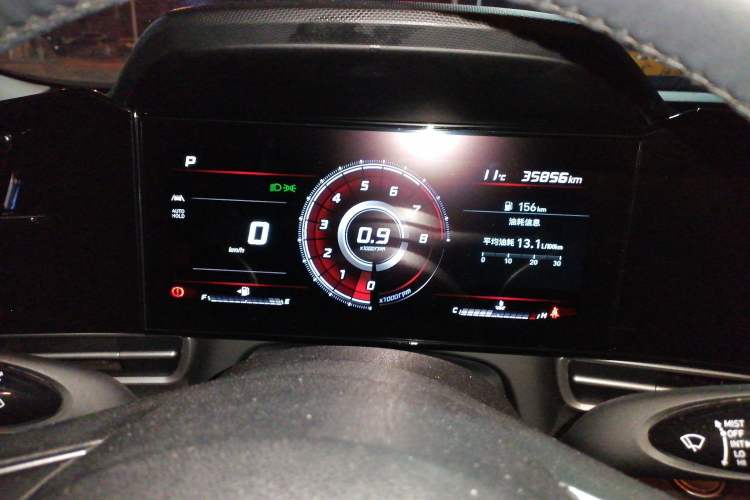 Used Hyundai Elantra 2021 1.5L CVT LUX Prestige Edition Instrument Cluster