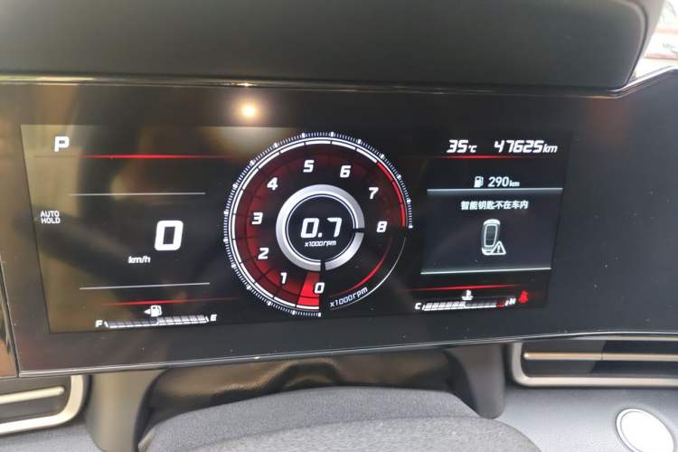 Used Hyundai Elantra 2021 1.5L CVT GLX Elite Edition Instrument Cluster