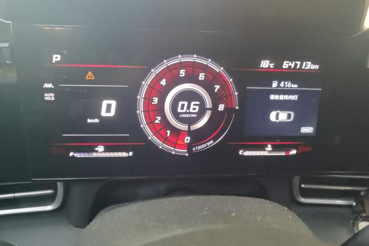 Used Hyundai Elantra 2021 1.5L CVT LUX Prestige Edition Instrument Cluster