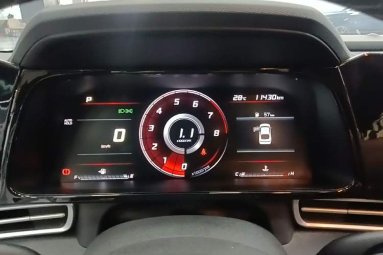 Used Hyundai Elantra 2021 1.5L CVT GLX Elite Edition Instrument Cluster
