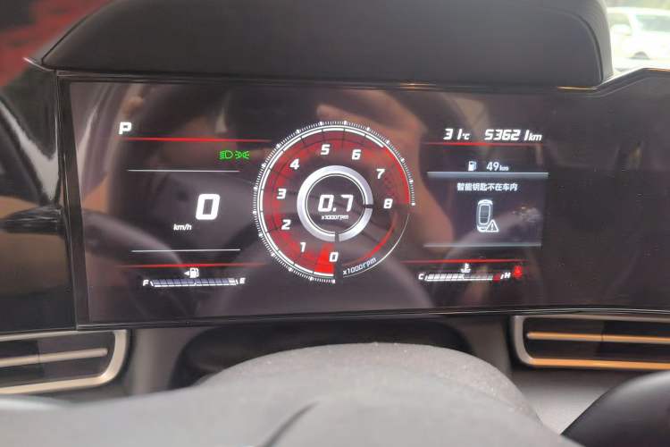 Used Hyundai Elantra 2021 1.5L CVT GLX Elite Edition Instrument Cluster