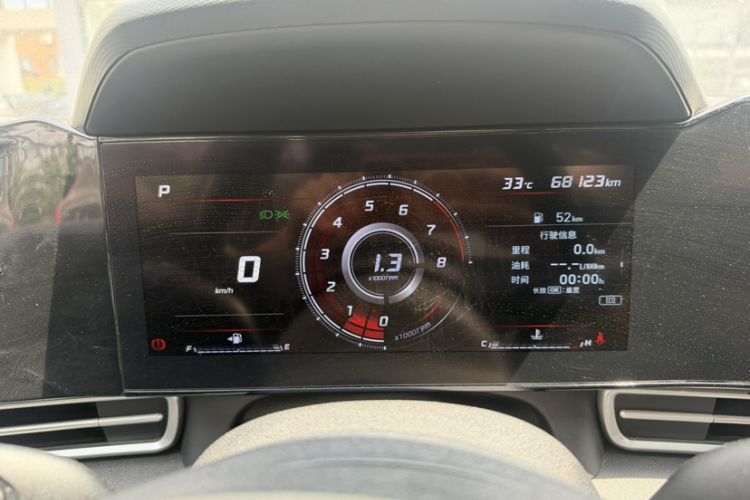 Used Hyundai Elantra 2021 1.5L CVT LUX Prestige Edition Odometer Close Up