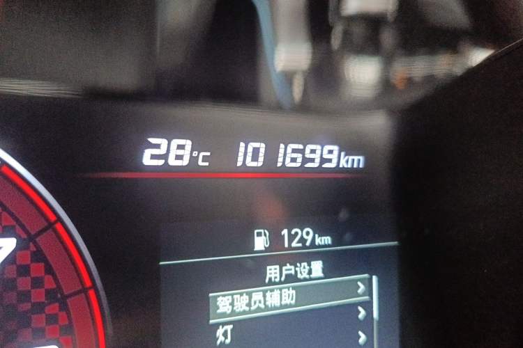 Used Hyundai Elantra 2021 1.5L CVT GLX Elite Edition Odometer Close Up