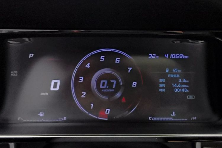 Used Hyundai Elantra 2021 1.5L CVT GLX Elite Edition Odometer Close Up