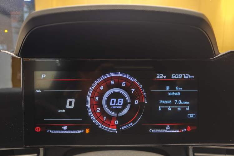 Used Hyundai Elantra 2021 1.5L CVT LUX Prestige Edition Odometer Close Up