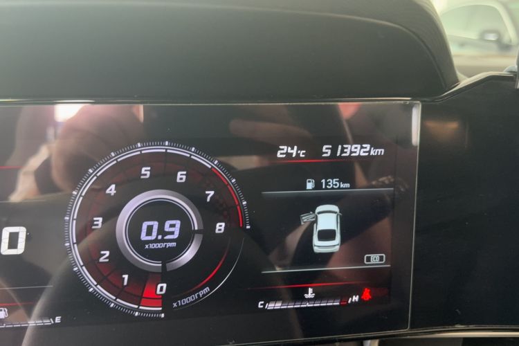 Used Hyundai Elantra 2021 1.5L CVT LUX Prestige Edition Odometer Close Up