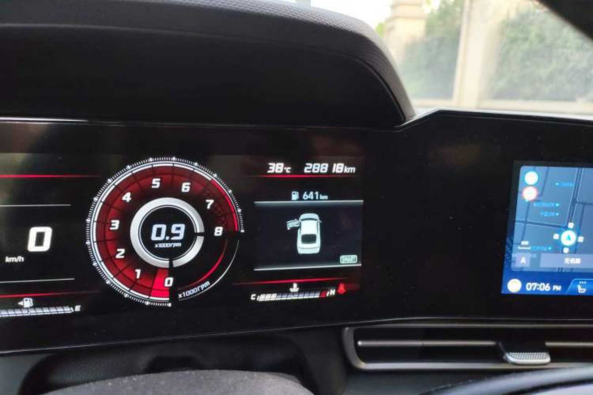 Used Hyundai Elantra 2021 1.5L CVT LUX Prestige Edition Odometer Close Up