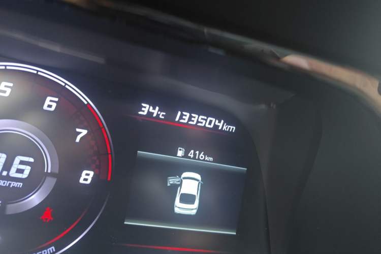 Used Hyundai Elantra 2021 1.5L CVT GLX Elite Edition Odometer Close Up