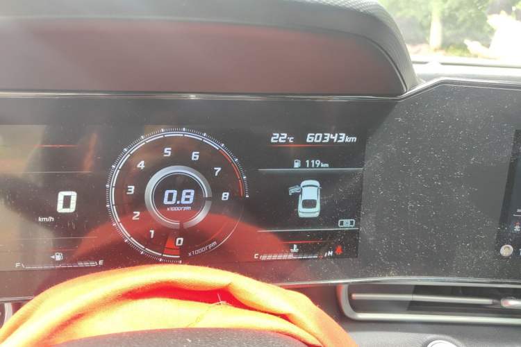 Used Hyundai Elantra 2021 1.5L CVT LUX Prestige Edition Odometer Close Up