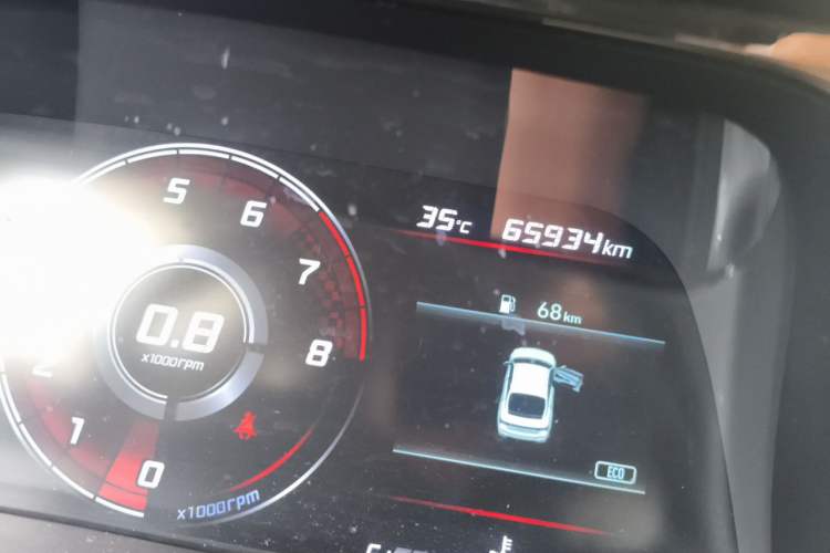 Used Hyundai Elantra 2021 1.5L CVT GLX Elite Edition Odometer Close Up