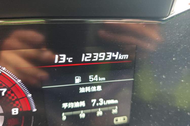 Used Hyundai Elantra 2021 1.5L CVT LUX Prestige Edition Odometer Close Up
