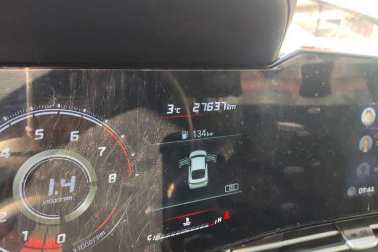 Used Hyundai Elantra 2021 1.5L CVT GLX Elite Edition Odometer Close Up