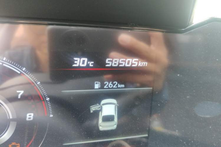 Used Hyundai Elantra 2021 1.5L CVT GLX Elite Edition Odometer Close Up
