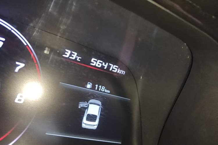 Used Hyundai Elantra 2021 1.5L CVT GLX Elite Edition Odometer Close Up
