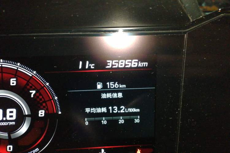 Used Hyundai Elantra 2021 1.5L CVT LUX Prestige Edition Odometer Close Up