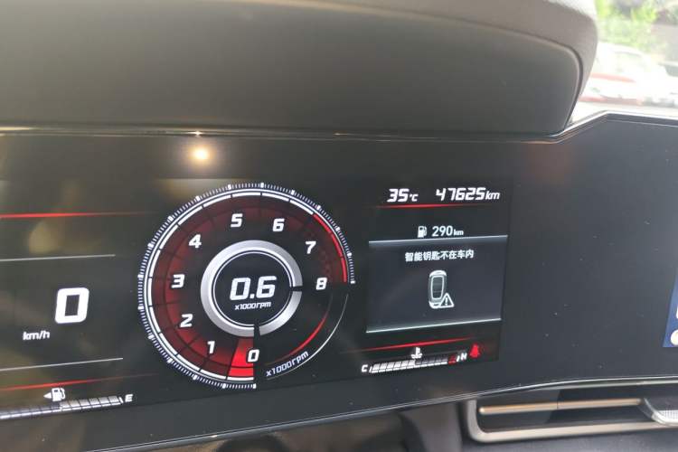 Used Hyundai Elantra 2021 1.5L CVT GLX Elite Edition Odometer Close Up