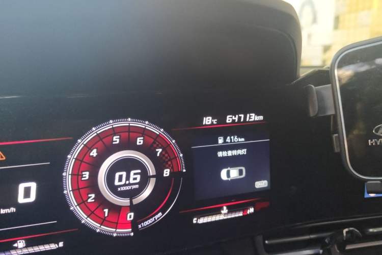 Used Hyundai Elantra 2021 1.5L CVT LUX Prestige Edition Odometer Close Up