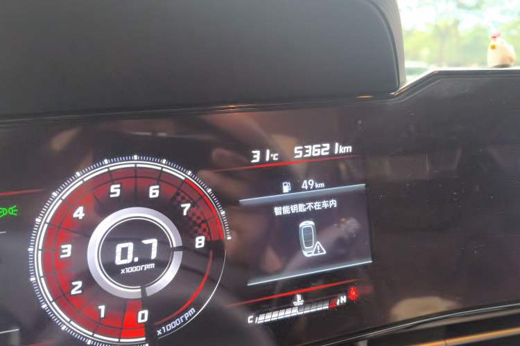 Used Hyundai Elantra 2021 1.5L CVT GLX Elite Edition Odometer Close Up