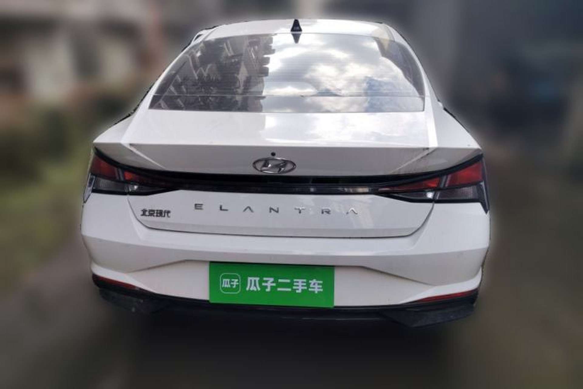 Used Hyundai Elantra 2021 1.5L CVT GLX Elite Edition Rear
