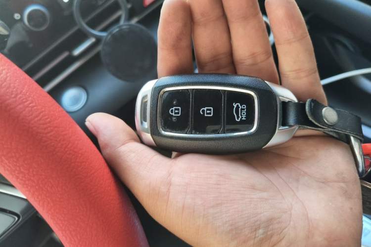 Used Hyundai Elantra 2021 1.5L CVT GLX Elite Edition Vehicle Key