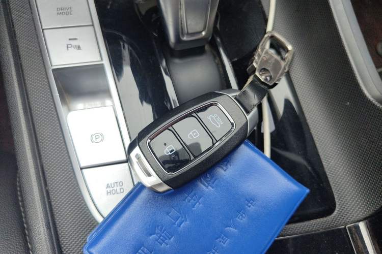 Used Hyundai Elantra 2021 1.5L CVT GLX Elite Edition Vehicle Key