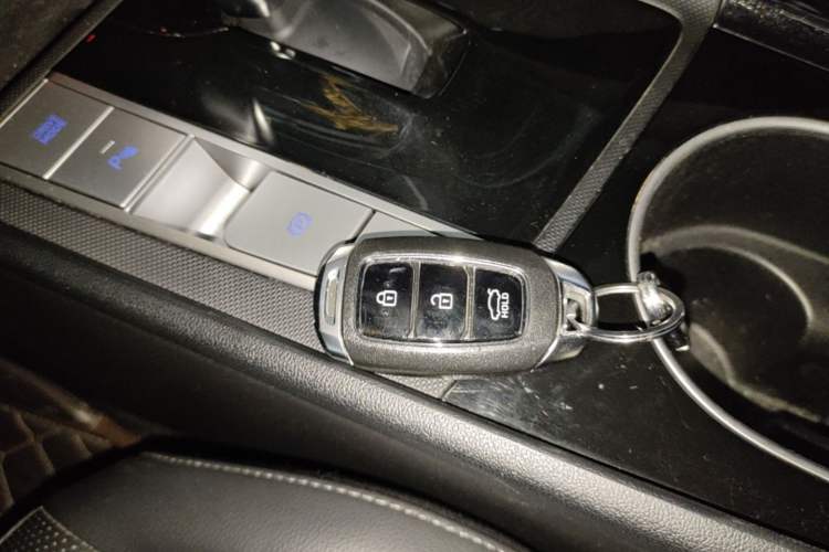 Used Hyundai Elantra 2021 1.5L CVT GLX Elite Edition Vehicle Key