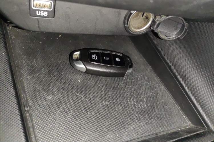 Used Hyundai Elantra 2021 1.5L CVT GLX Elite Edition Vehicle Key