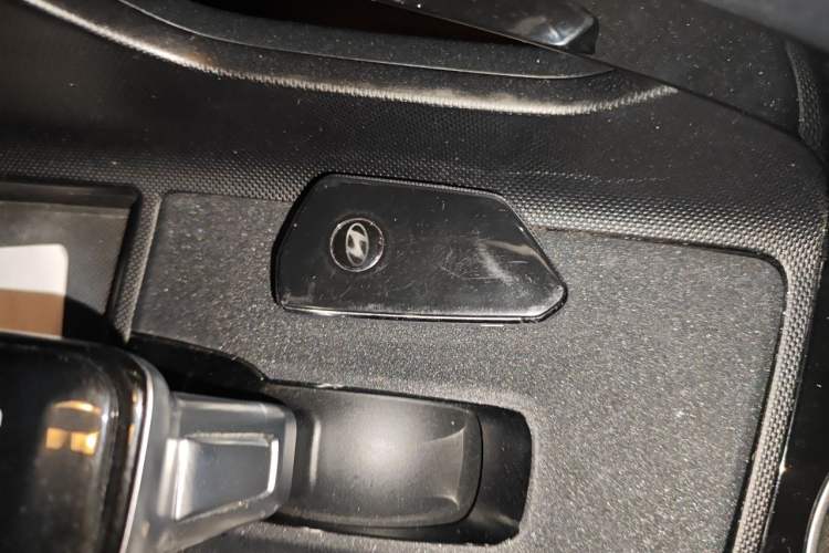 Used Hyundai Elantra 2021 1.5L CVT LUX Prestige Edition Vehicle Key