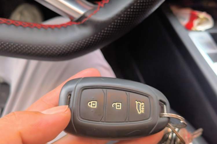 Used Hyundai Elantra 2021 1.5L CVT GLX Elite Edition Vehicle Key