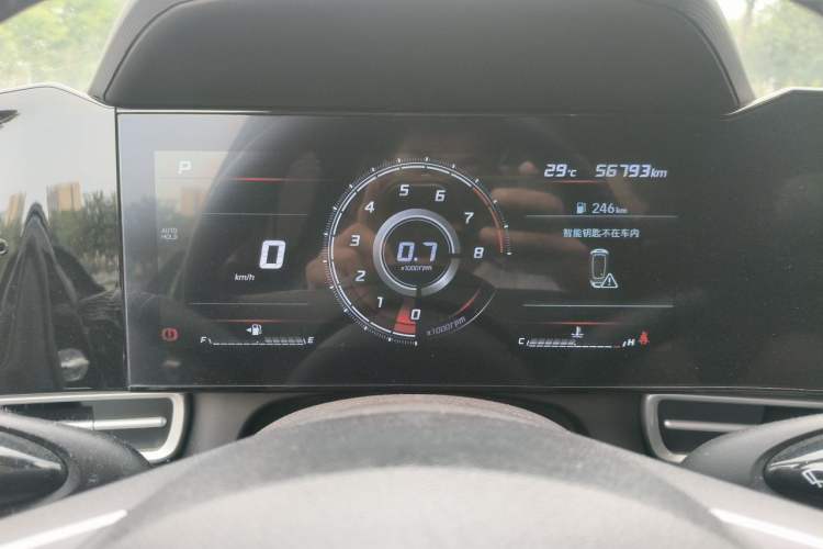 Used Hyundai Elantra 2022 1.5L CVT GLX Elite Edition Instrument Cluster