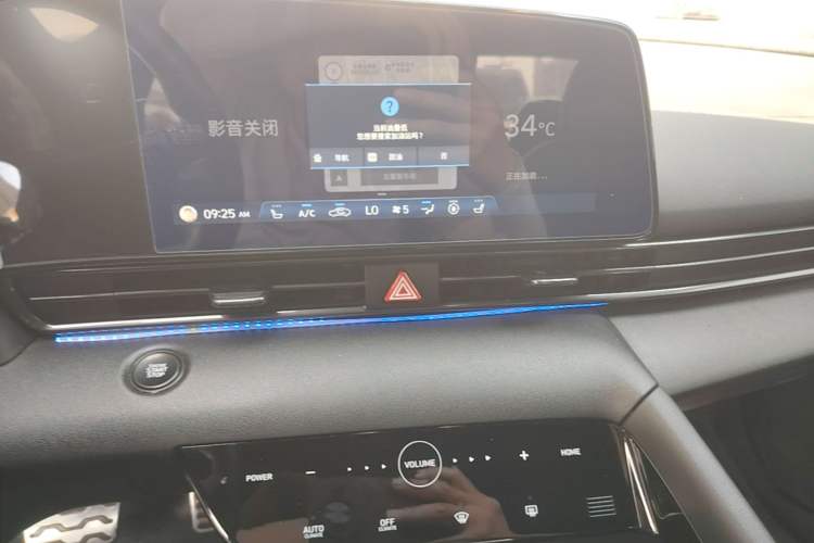Used Hyundai Elantra 2022 240TGDi DCT LUX Prestige Edition Audio And AC Panel