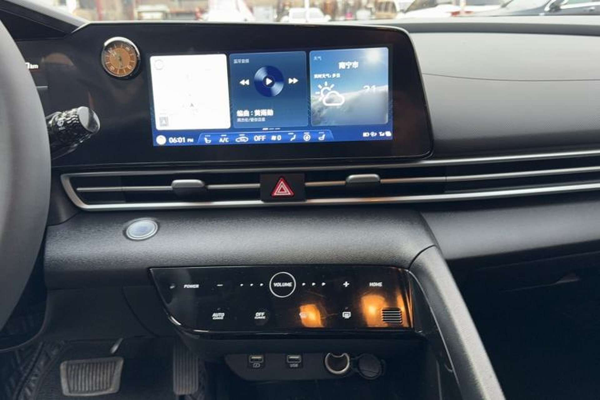 Used Hyundai Elantra 2022 1.5L CVT LUX Prestige Edition Audio And AC Panel