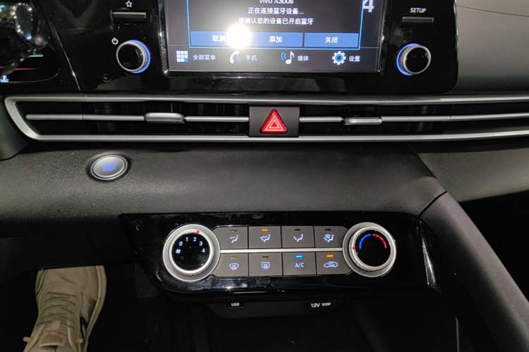 Used Hyundai Elantra 2022 1.5L CVT GLX Elite Edition Audio And AC Panel