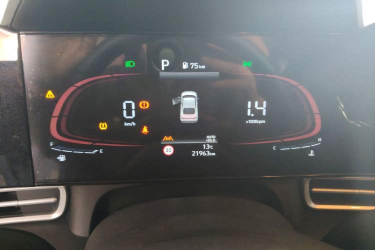 Used Hyundai Elantra 2022 1.5L CVT LUX Prestige Edition Instrument Cluster