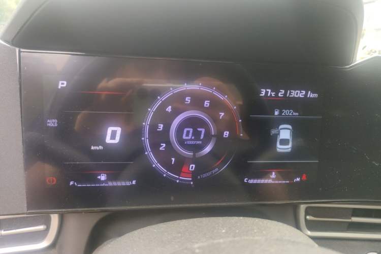 Used Hyundai Elantra 2022 1.5L CVT GLX Elite Edition Instrument Cluster
