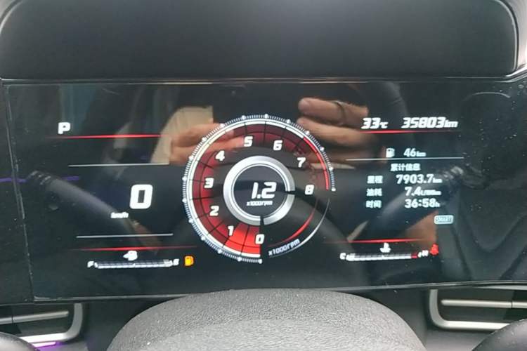 Used Hyundai Elantra 2022 1.5L CVT LUX Prestige Edition Instrument Cluster