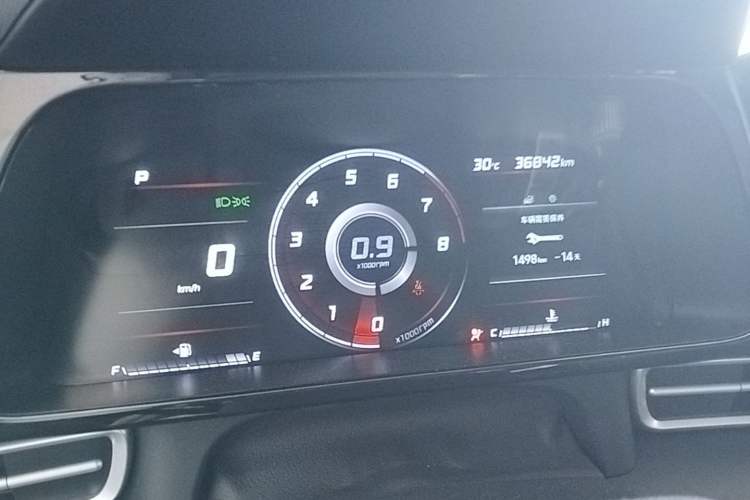 Used Hyundai Elantra 2022 1.5L CVT GLX Elite Edition Instrument Cluster