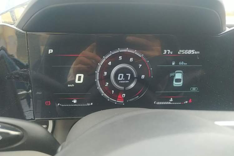 Used Hyundai Elantra 2022 1.5L CVT GLX Elite Edition Instrument Cluster