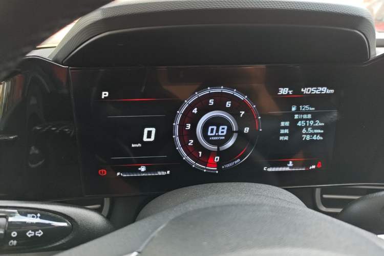 Used Hyundai Elantra 2022 1.5L CVT LUX Prestige Edition Instrument Cluster