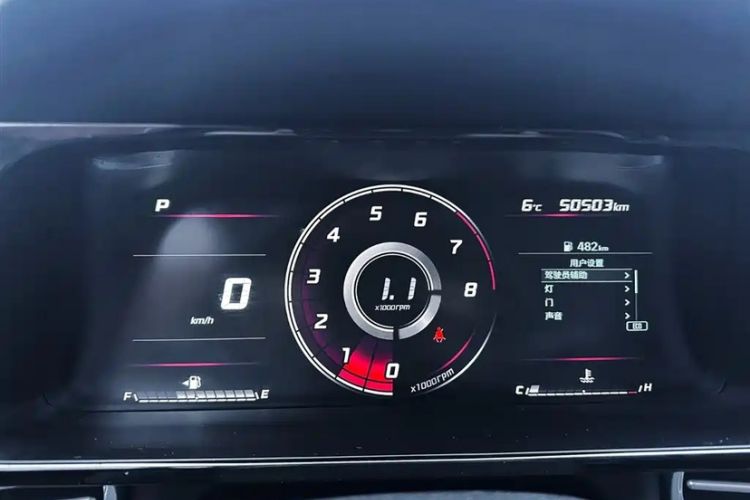 Used Hyundai Elantra 2022 1.5L CVT GLX Elite Edition Odometer Close Up