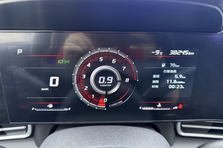 Used Hyundai Elantra 2022 1.5L CVT LUX Prestige Edition Odometer Close Up