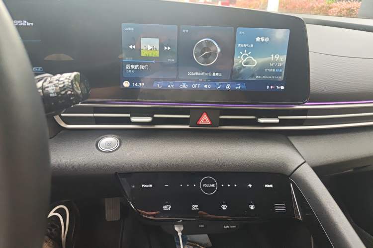 Used Hyundai Elantra 2022 1.5L CVT LUX Prestige Edition Audio And AC Panel