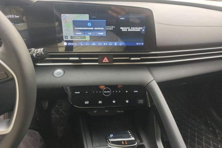 Used Hyundai Elantra 2022 1.5L CVT GLX Elite Edition Audio And AC Panel