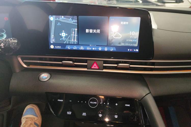 Used Hyundai Elantra 2022 1.5L CVT 20th Anniversary Edition Audio And AC Panel