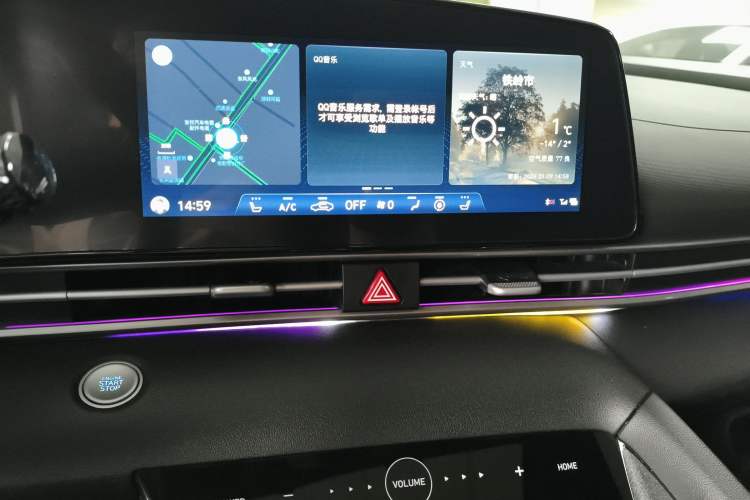 Used Hyundai Elantra 2022 1.5L CVT 20th Anniversary Edition Audio And AC Panel
