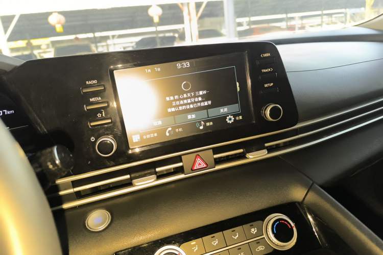 Used Hyundai Elantra 2022 1.5L CVT GLX Elite Edition Audio And AC Panel
